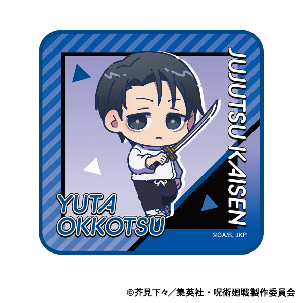 呪術廻戦　第3期_ハンドタオル／乙骨 憂太