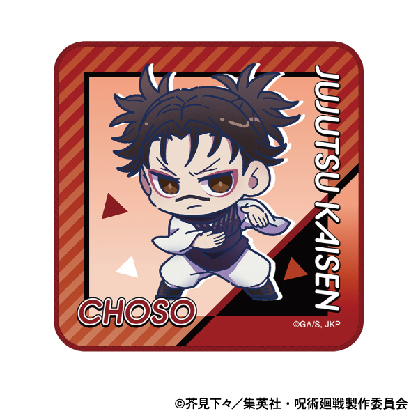 呪術廻戦　第3期_ハンドタオル／脹相