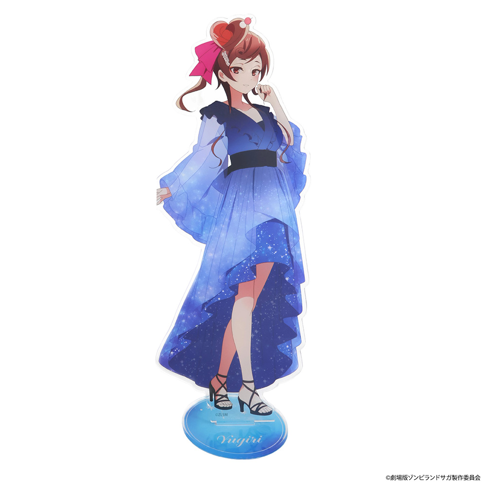 劇場版 ゾンビランドサガ ゆめぎんがパラダイス_BIGアクリルスタンドフィギュア【ゆうぎり】