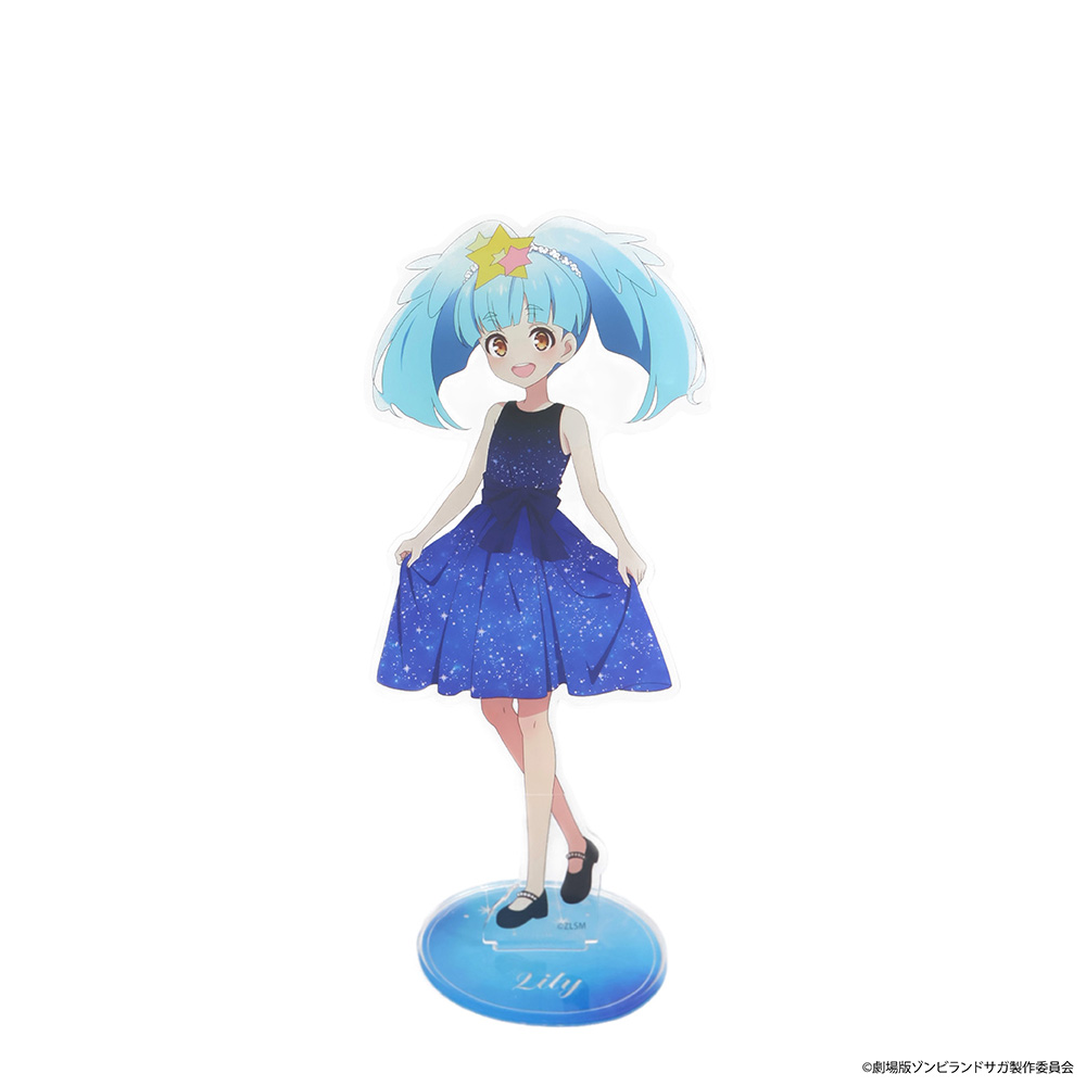 劇場版 ゾンビランドサガ ゆめぎんがパラダイス_BIGアクリルスタンドフィギュア【星川リリィ】