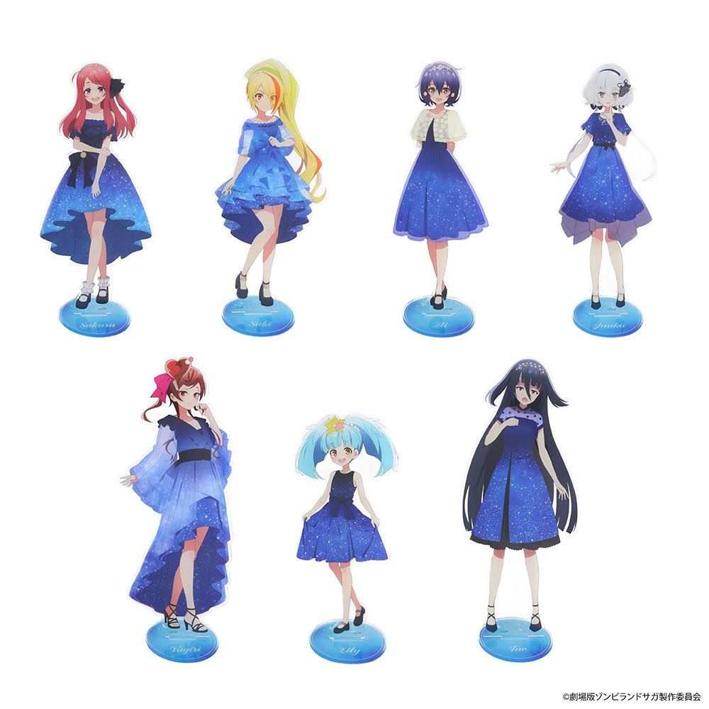 劇場版 ゾンビランドサガ ゆめぎんがパラダイス_BIGアクリルスタンド