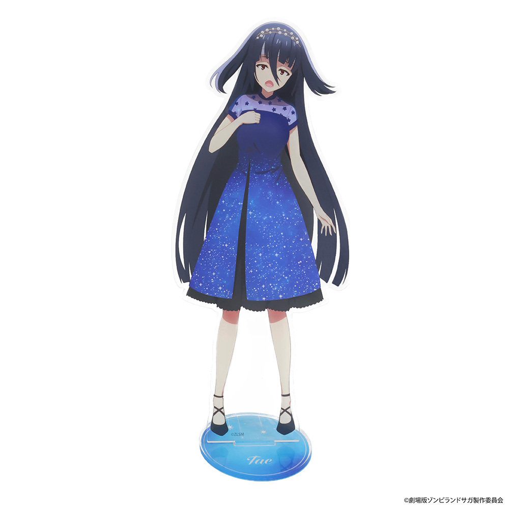 劇場版 ゾンビランドサガ ゆめぎんがパラダイス_BIGアクリルスタンドフィギュア【山田たえ】