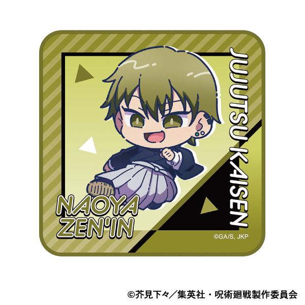 呪術廻戦　第3期_ハンドタオル／禪院 直哉