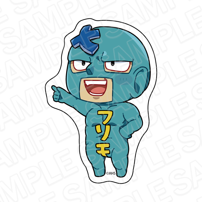 AHSキャラクターズ_ダイカットステッカー フリモメン ミニキャラ ver.