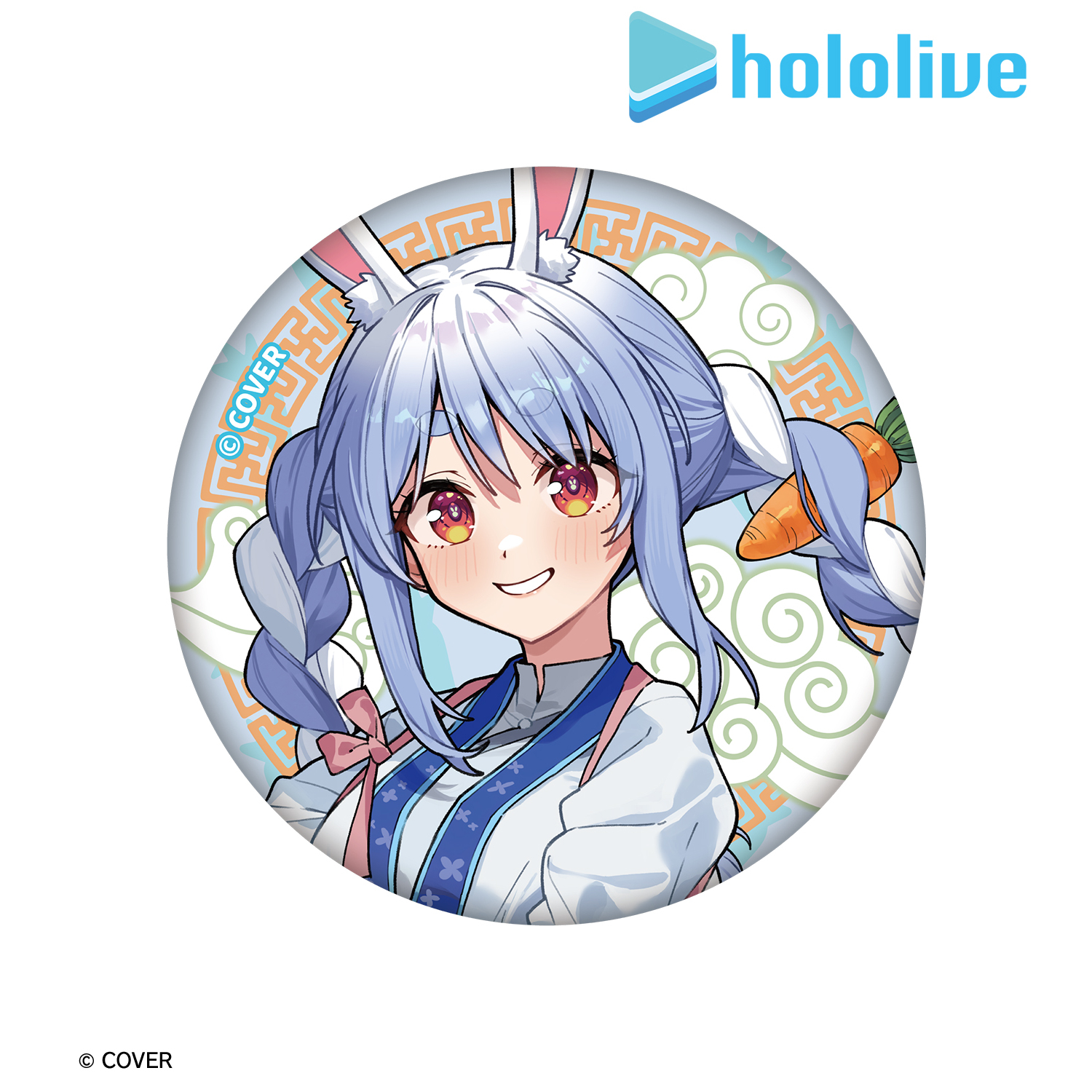 ホロライブ_兎田ぺこら - 声をいっしょに守るぺこ！ 100mm缶バッジA