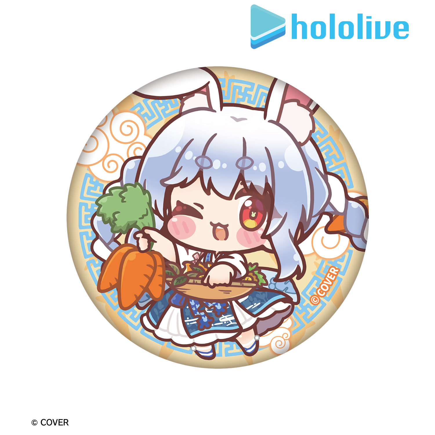 ホロライブ_兎田ぺこら - 声をいっしょに守るぺこ！ 100mm缶バッジC