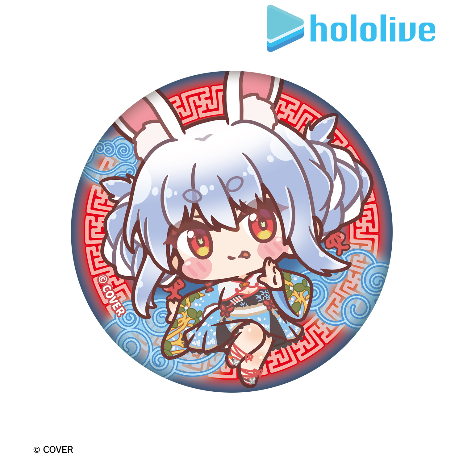 ホロライブ_兎田ぺこら - 声をいっしょに守るぺこ！ 100mm缶バッジD