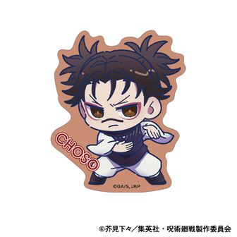 劇場版 呪術廻戦 0_祈本 里香 ちょこんと！ 3WAY缶バッジ | 公式グッズ