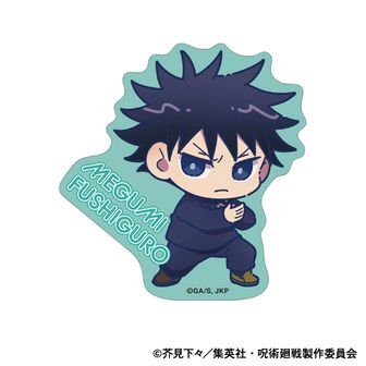 呪術廻戦_ふわコロりんMsize4 H:夏油 傑(めんそーれver.) | 公式グッズ