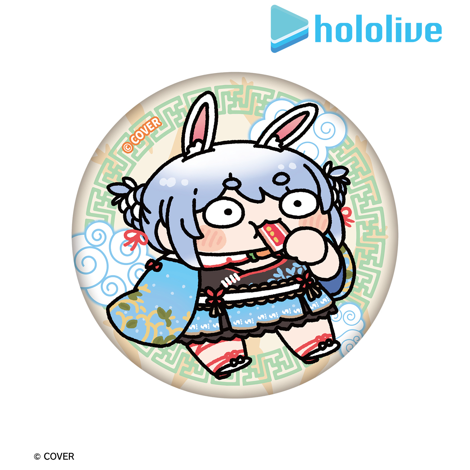 ホロライブ_兎田ぺこら - 声をいっしょに守るぺこ！ 100mm缶バッジE