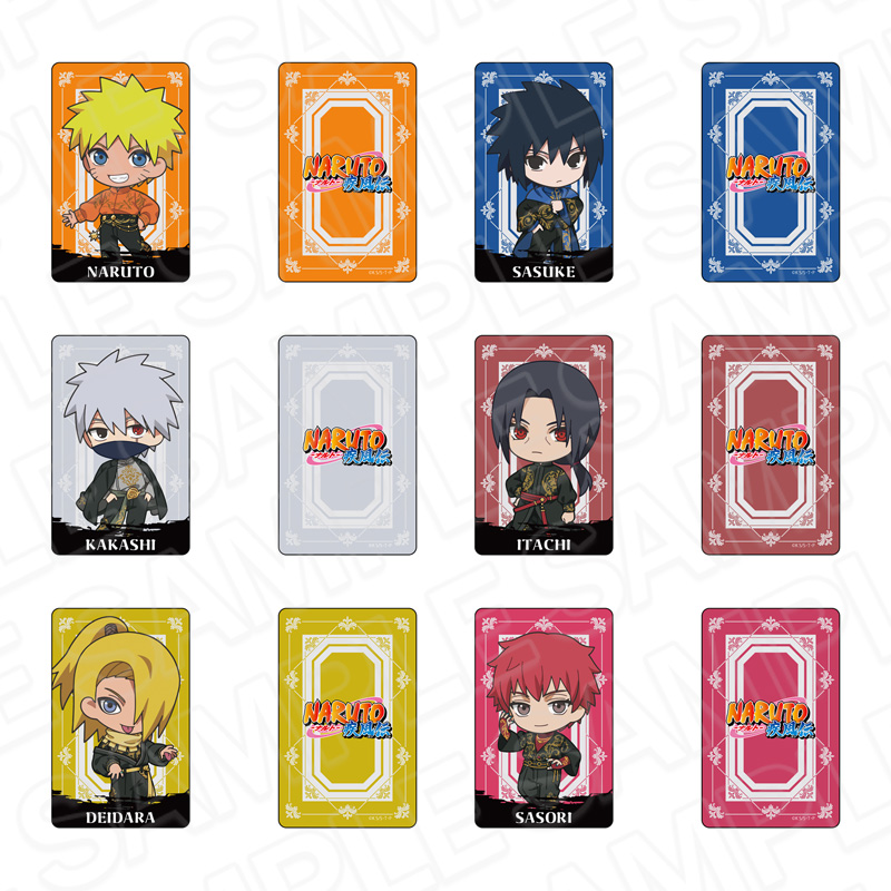 NARUTO -ナルト- 疾風伝_ホログラムコレクション(ブラインド) アラベスクファッション デフォルメ ver.