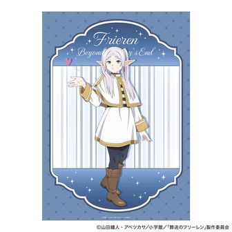 葬送のフリーレン | 公式グッズ・公式ライセンス商品専門 | colleize