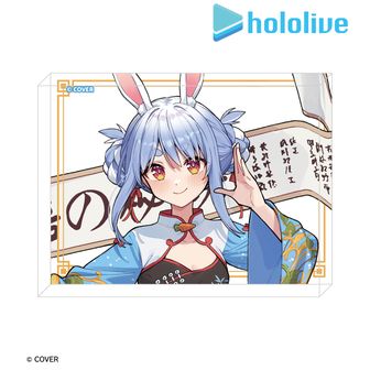 ホロライブ_おまんじゅうにぎにぎマスコット #1【コンプリートBOX/9個