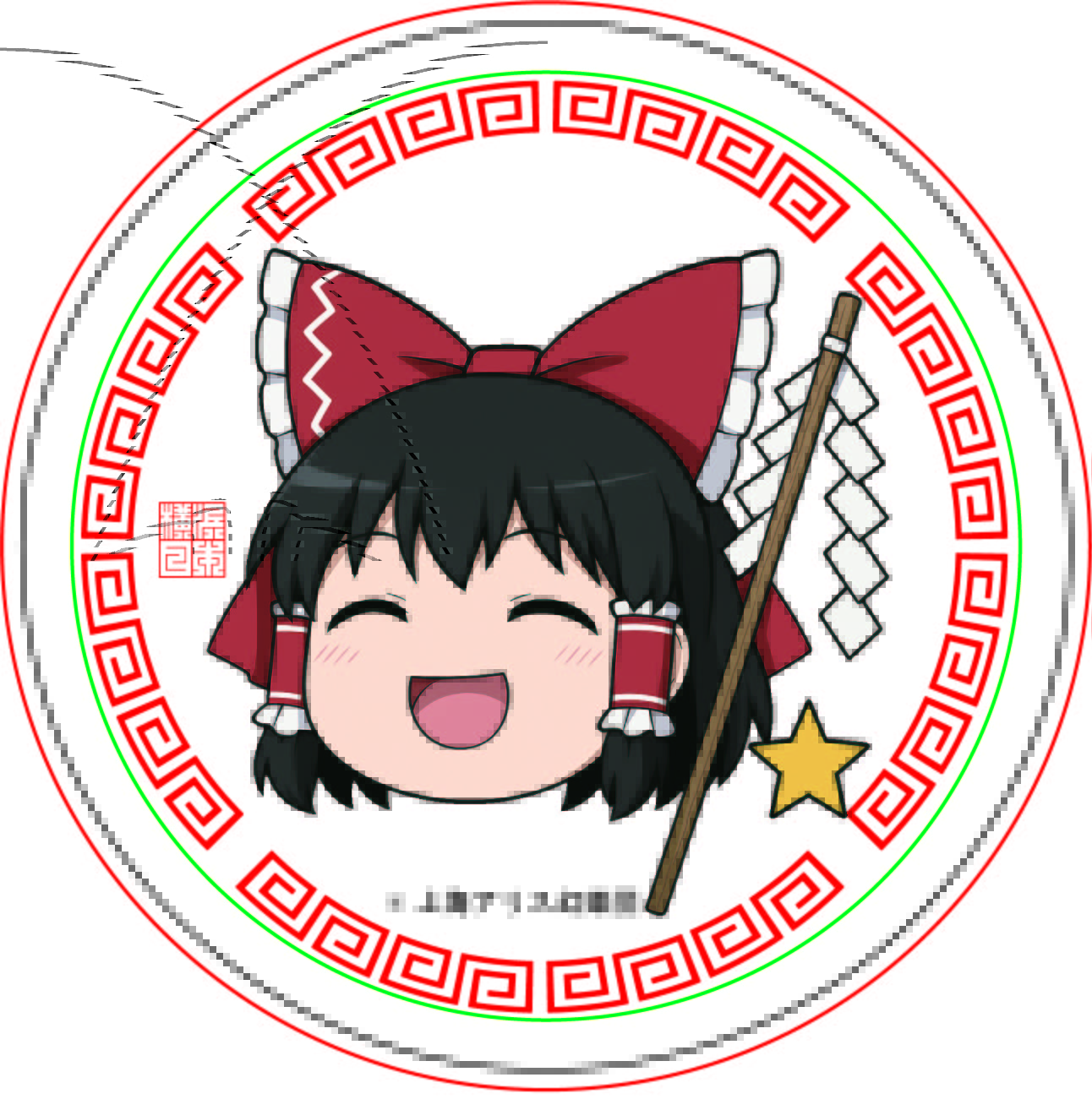 東方プロジェクト_ゆっくり缶ケース　博麗霊夢