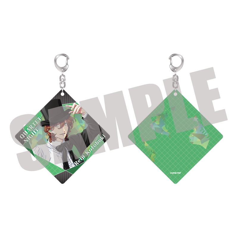 劇場版 うたの☆プリンスさまっ♪ TABOO NIGHT XXXX_トゥインクルキーホルダー 寿 嶺二