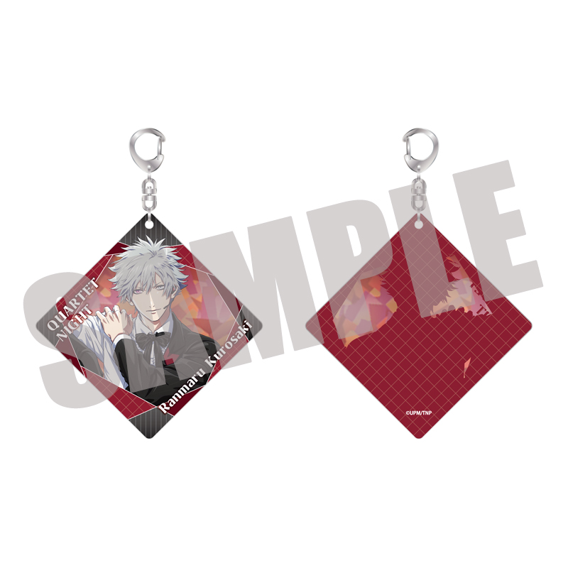 劇場版 うたの☆プリンスさまっ♪ TABOO NIGHT XXXX_トゥインクルキーホルダー 黒崎蘭丸