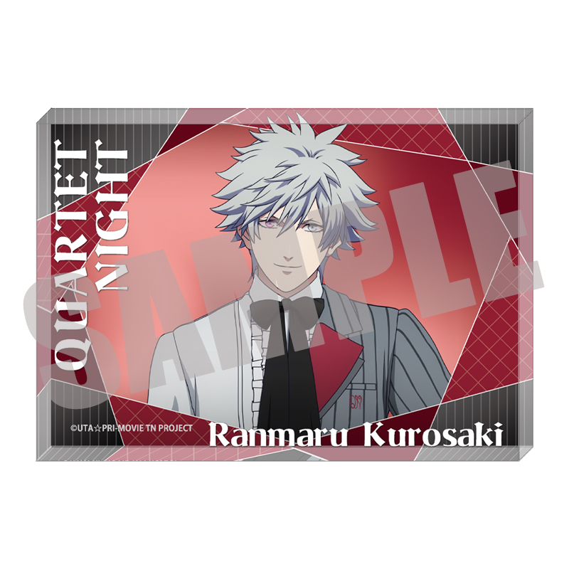 劇場版 うたの☆プリンスさまっ♪ TABOO NIGHT XXXX_アクリルブロック 黒崎蘭丸