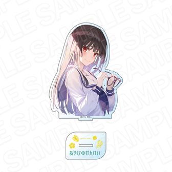 あそびのかんけい公式グッズ通販 | colleize（コレイズ）