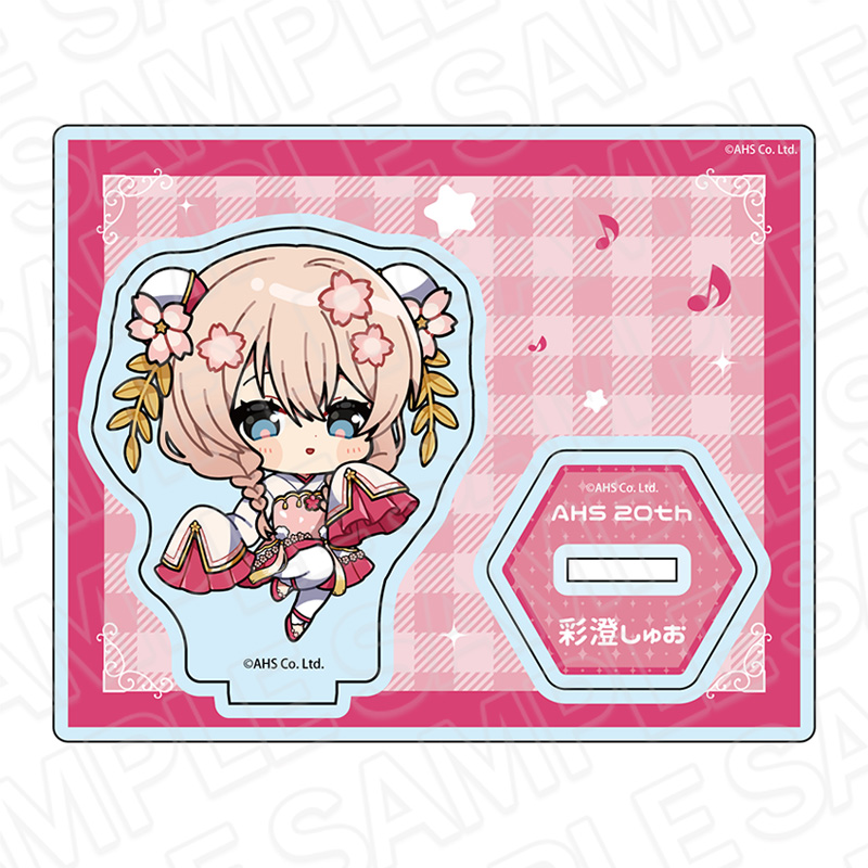 AHSキャラクターズ_アクリルスタンド 彩澄しゅお ミニキャラ ver.