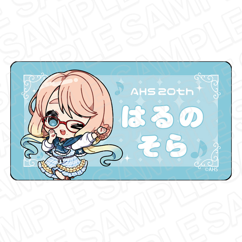AHSキャラクターズ_アクリルネームバッジ 桜乃そら ミニキャラ ver.
