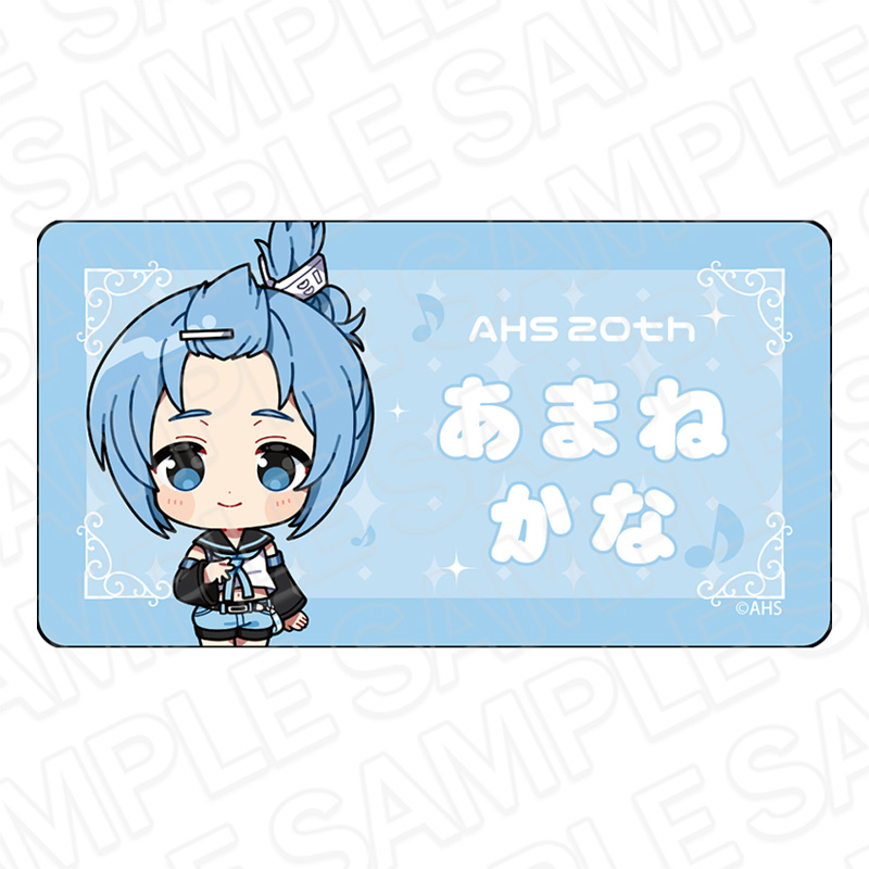 AHSキャラクターズ_アクリルネームバッジ 天音カナ ミニキャラ ver.