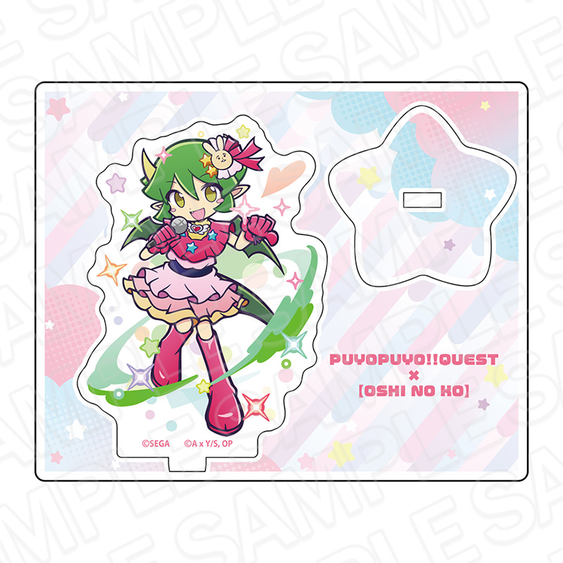 ぷよぷよ!!クエスト×【推しの子】_アクリルスタンド ドラコ ver.アイ