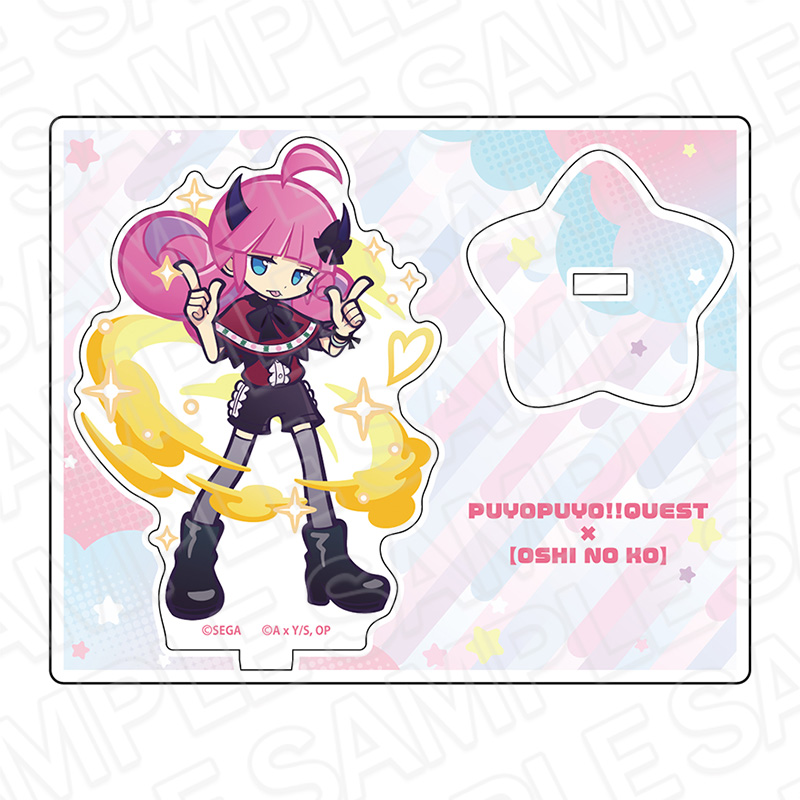 ぷよぷよ!!クエスト×【推しの子】_アクリルスタンド セリティ ver.MEMちょ