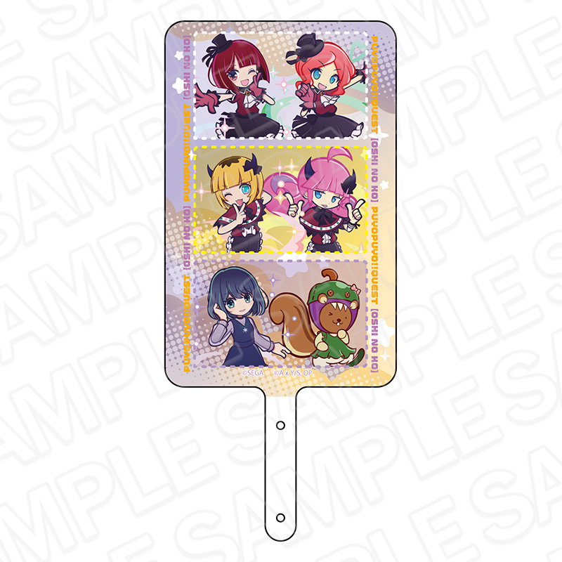 ぷよぷよ!!クエスト×【推しの子】_フォンタブ B