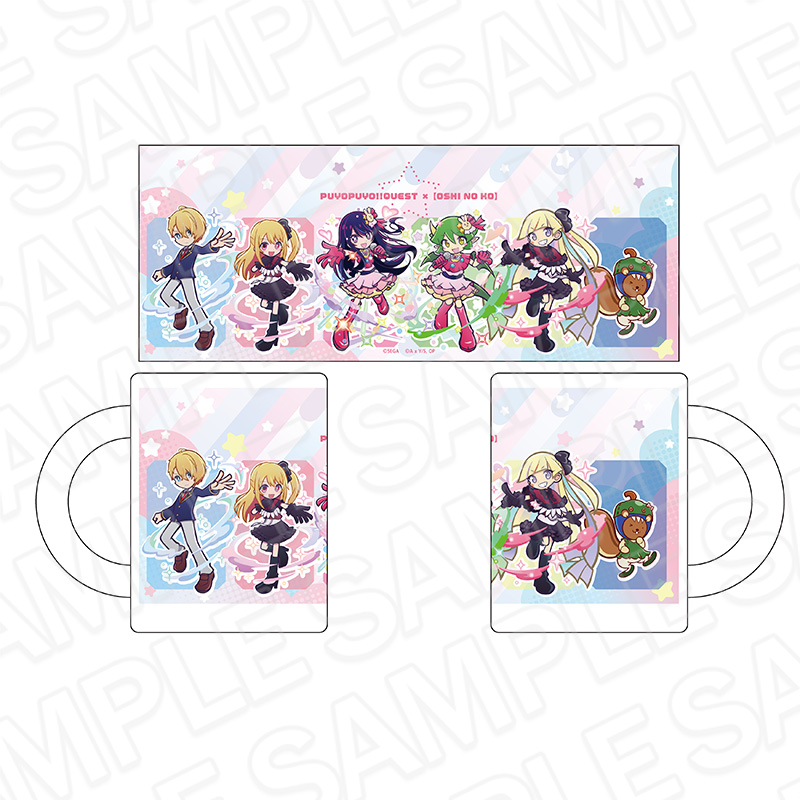 ぷよぷよ!!クエスト×【推しの子】_マグカップ A
