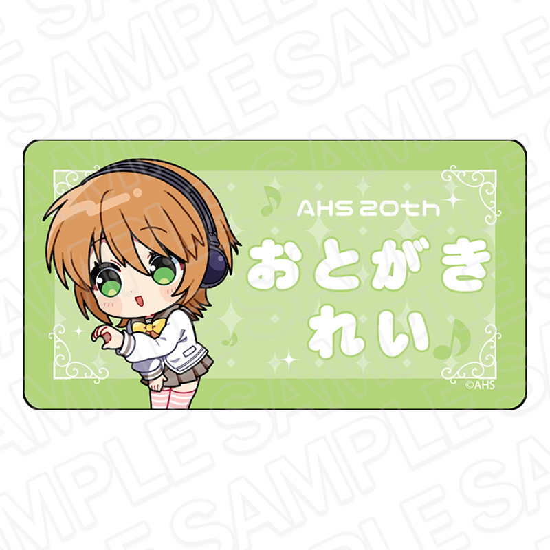 AHSキャラクターズ_アクリルネームバッジ 音垣れい ミニキャラ ver.