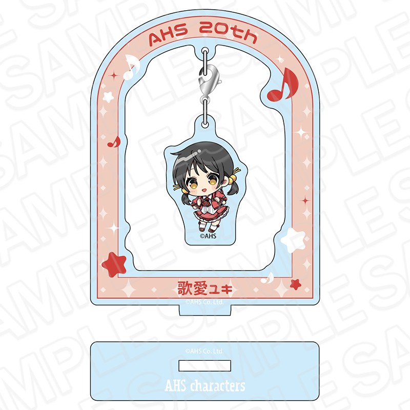 AHSキャラクターズ_ふらふらアクリルスタンド 歌愛ユキ ミニキャラ ver.