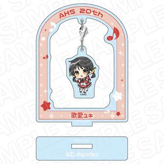 AHSキャラクターズ公式グッズ通販 | colleize（コレイズ）