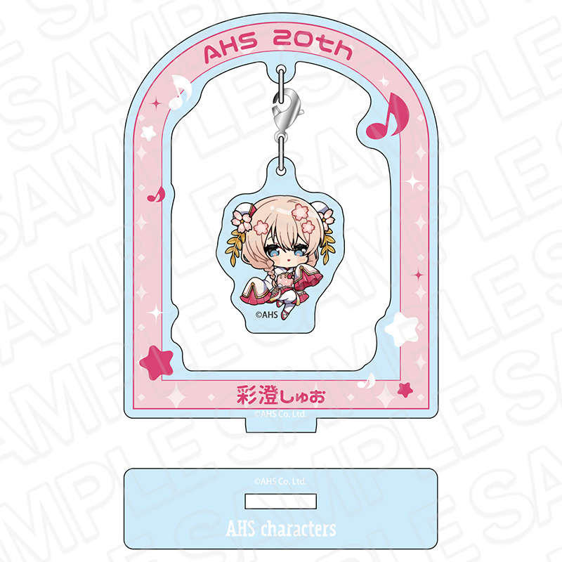 AHSキャラクターズ_ふらふらアクリルスタンド 彩澄しゅお ミニキャラ ver.