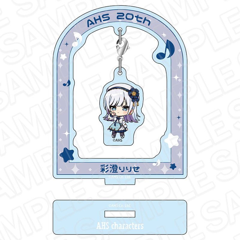 AHSキャラクターズ_ふらふらアクリルスタンド 彩澄りりせ ミニキャラ ver.