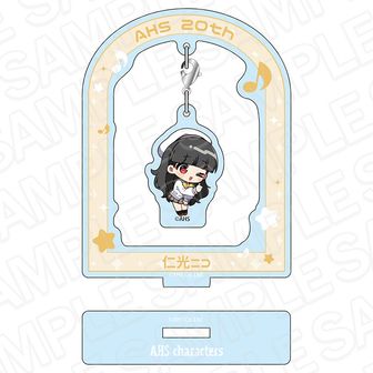 AHSキャラクターズ公式グッズ通販 | colleize（コレイズ）