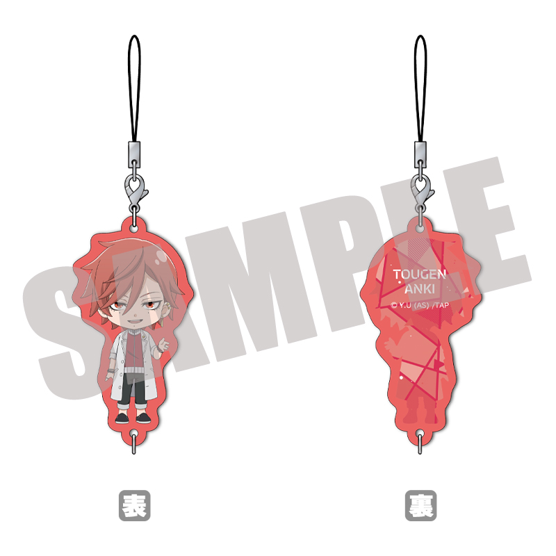 【初版シュリンク帯付き】桃源暗鬼 8巻 アニメイト限定セット 特典 新品未開封 初版シュリンク帯付き】桃源暗鬼 8巻 アニメイト限定セット 特典 新品