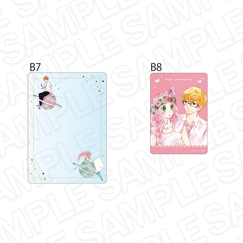 日々蝶々_硬質カードケースセット A