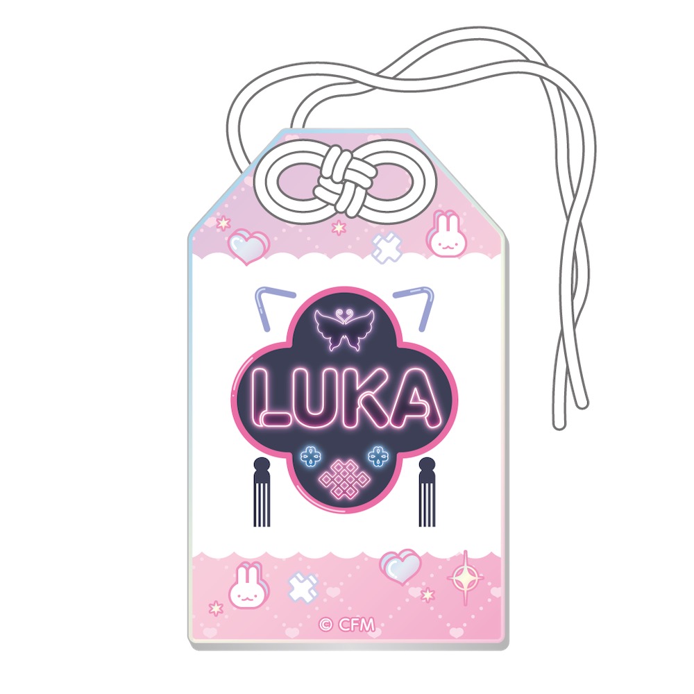 初音ミク 秋葉原フェスティバル2025_お守り風オーロラアクリルストラップ コンセプトカフェver. / 巡音ルカ