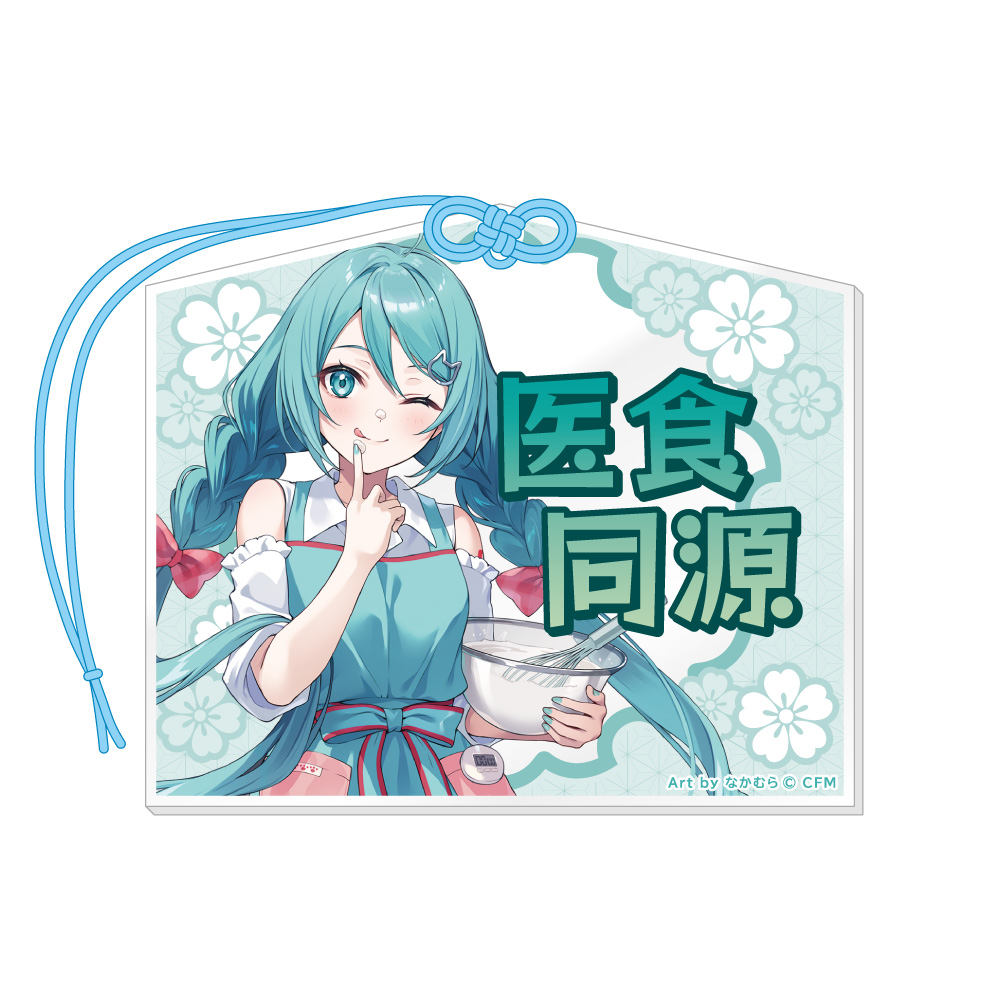 初音ミク 秋葉原フェスティバル2025_アクリル絵馬風ストラップ