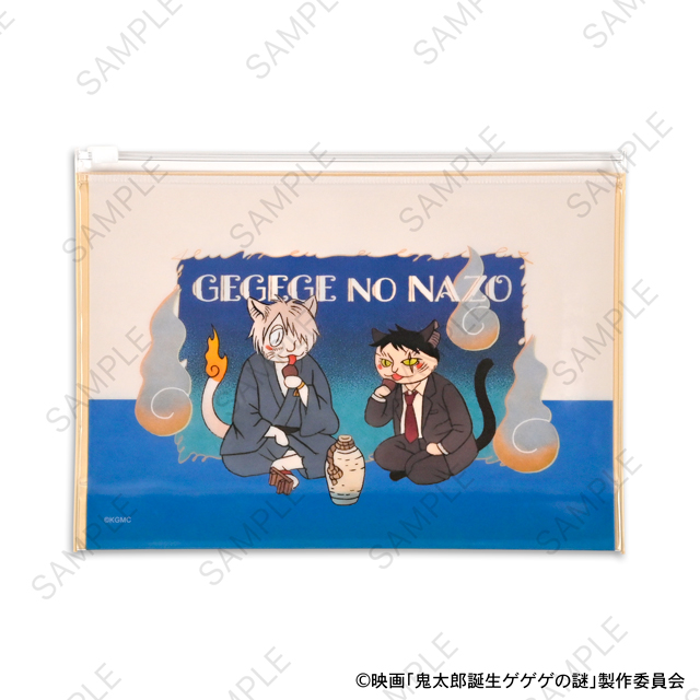 映画 鬼太郎誕生 ゲゲゲの謎_石黒亜矢子コラボ ガゼットスライダーポーチ(鬼太郎の父と水木)