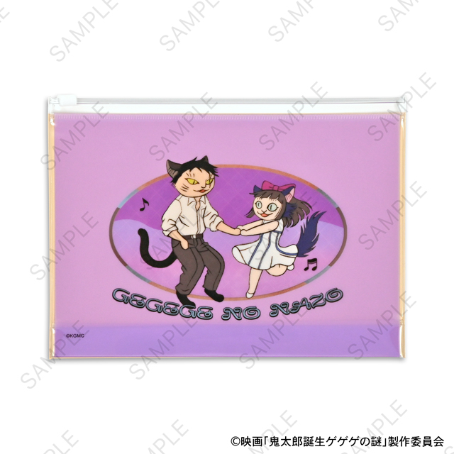 映画 鬼太郎誕生 ゲゲゲの謎_石黒亜矢子コラボ ガゼットスライダーポーチ(水木と沙代)