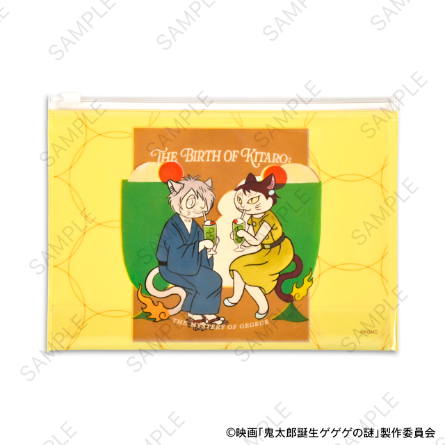 映画 鬼太郎誕生 ゲゲゲの謎_石黒亜矢子コラボ ガゼットスライダーポーチ(鬼太郎の父と鬼太郎の母)