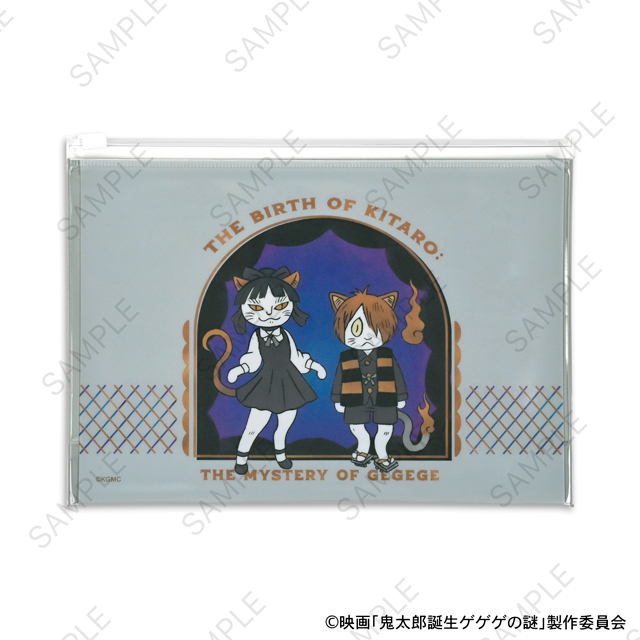 映画 鬼太郎誕生 ゲゲゲの謎_石黒亜矢子コラボ ガゼットスライダーポーチ(鬼太郎とねこ娘)