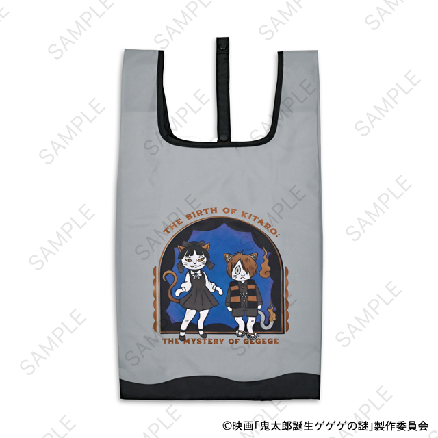 映画 鬼太郎誕生 ゲゲゲの謎_石黒亜矢子コラボ エコバッグ(鬼太郎とねこ娘)