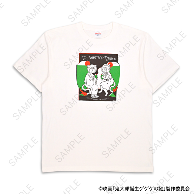 映画 鬼太郎誕生 ゲゲゲの謎_石黒亜矢子コラボ クルーネックTシャツ(鬼太郎の父と鬼太郎の母)