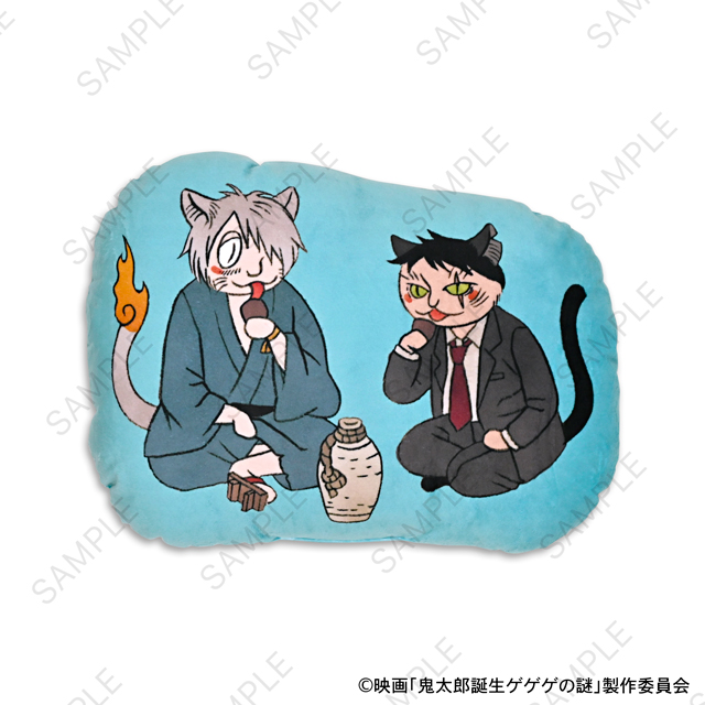 映画 鬼太郎誕生 ゲゲゲの謎_石黒亜矢子コラボ ダイカットクッション(鬼太郎の父と水木)