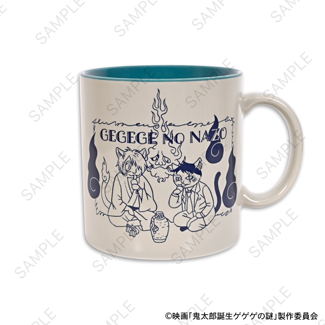 映画 鬼太郎誕生 ゲゲゲの謎_石黒亜矢子コラボ たっぷりマグカップ(鬼太郎の父と水木)