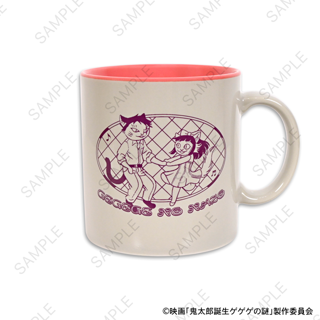 映画 鬼太郎誕生 ゲゲゲの謎_石黒亜矢子コラボ たっぷりマグカップ(水木と沙代)