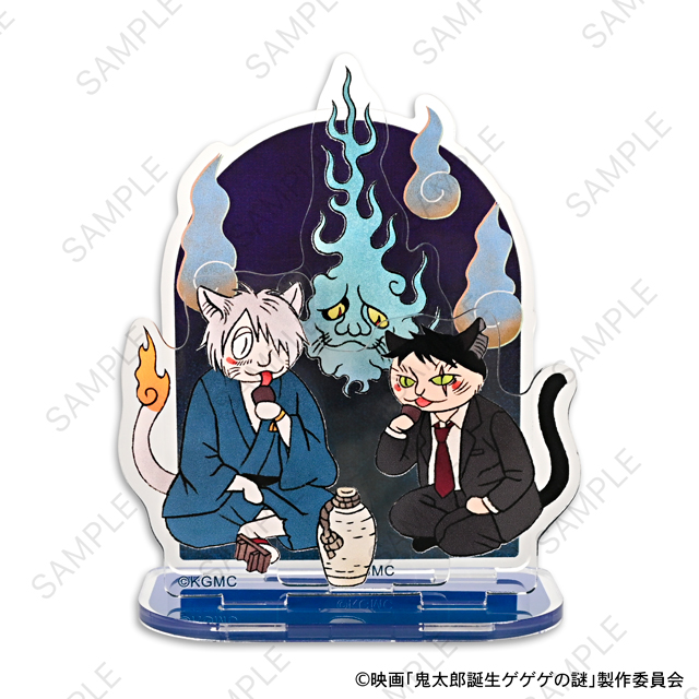 映画 鬼太郎誕生 ゲゲゲの謎_石黒亜矢子コラボ アクリルスタンド(鬼太郎の父と水木)