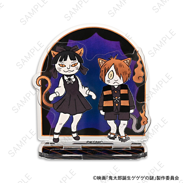 映画 鬼太郎誕生 ゲゲゲの謎_石黒亜矢子コラボ アクリルスタンド(鬼太郎とねこ娘)